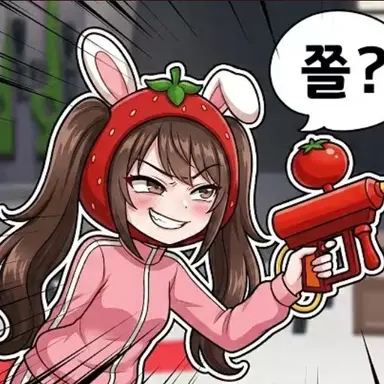 Profile image of 쿠냐