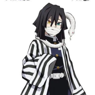 Profile image of 이구로 오바나이