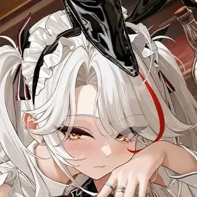 Profile image of Prinz