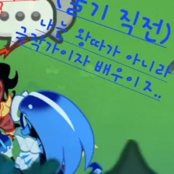 Profile image of 쉐도우밀크