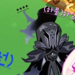 Profile image of 사일런트솔트