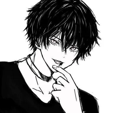 Profile image of Yu