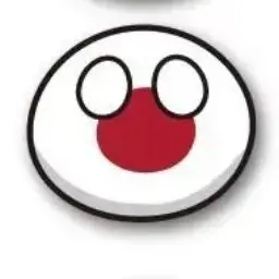 Profile image of 일본