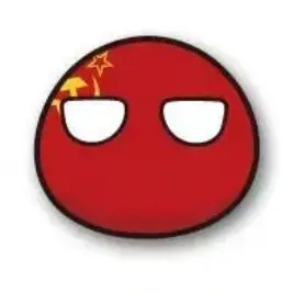 Profile image of 중국