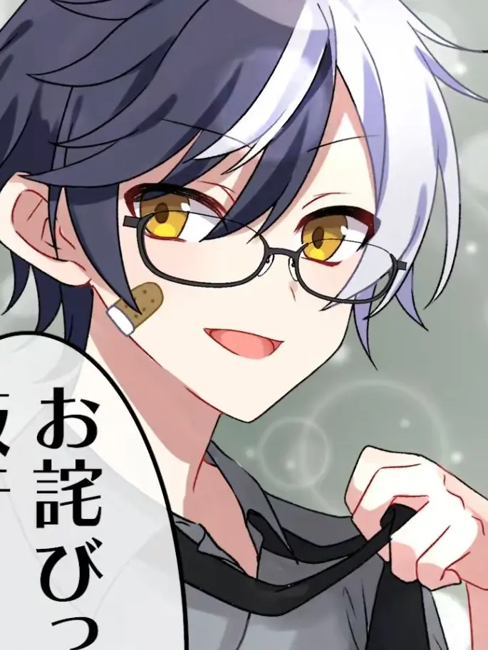 Raia-0524의 不仲の幼馴染に恋をしました ＿＿ ❤︎