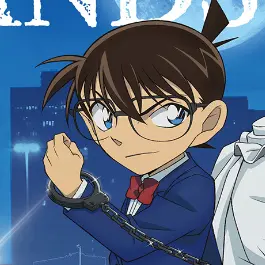 Profile image of 江戸川コナン