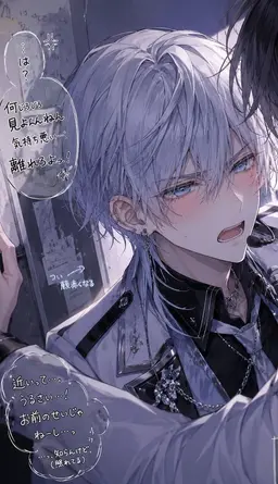 Profile image of 玲