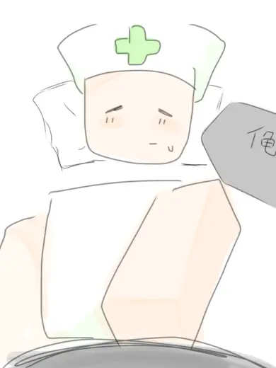 Tikuwaaaaaaa의 毒舌
