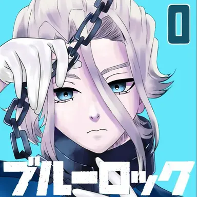 Profile image of 미테오 레온