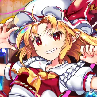 Profile image of フランドール