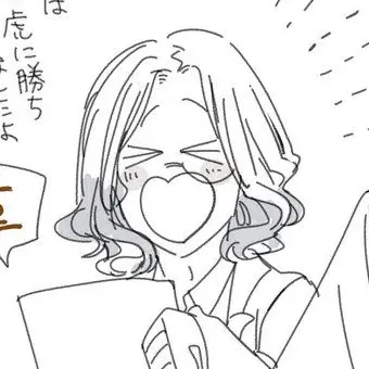 Profile image of 青龍