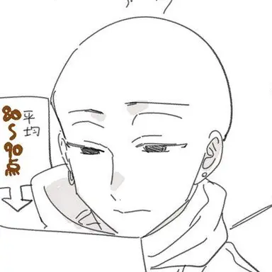 Profile image of 玄武