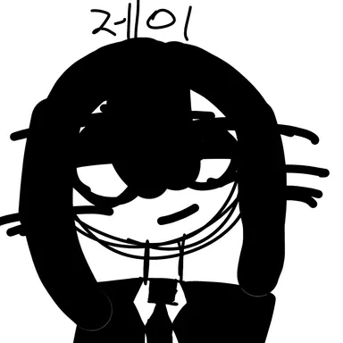 Profile image of 제이