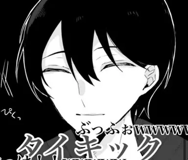 Profile image of 剣持刀也