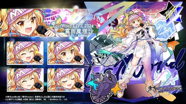 Profile image of 魔理沙