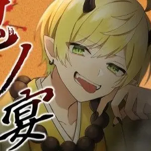 Profile image of ぷりっつ