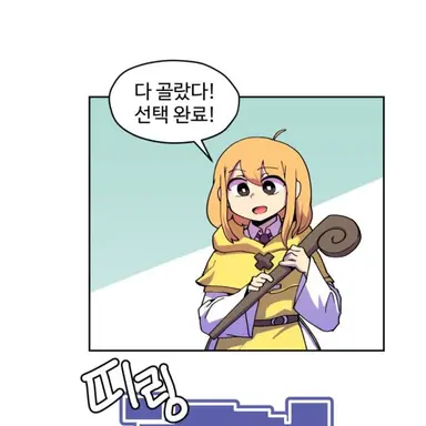 Profile image of 강은정