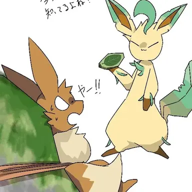 Profile image of リーフィア