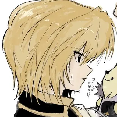 Profile image of クラピカ