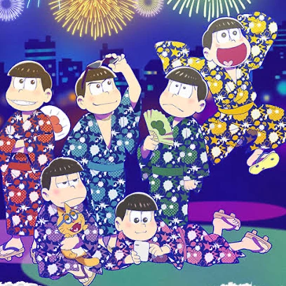 おそ松さん