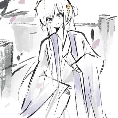 Profile image of 아이네