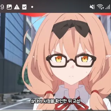 Profile image of 히노미야 치나츠