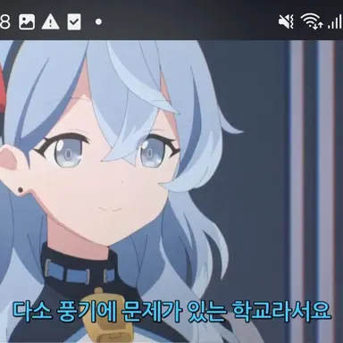 Profile image of 아마우 아코