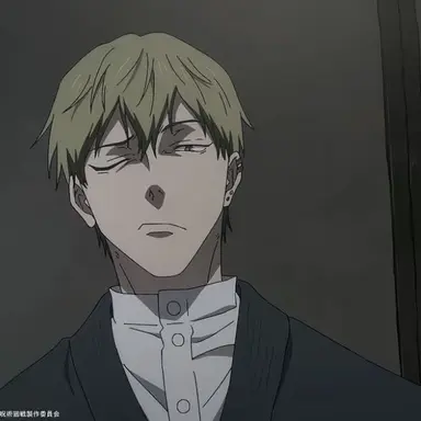 Profile image of 禪院 直哉