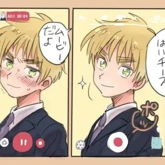 Exc70zt의 お前のことが気に食わない！