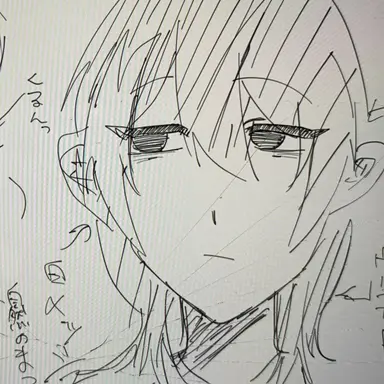 Profile image of ハイエナ