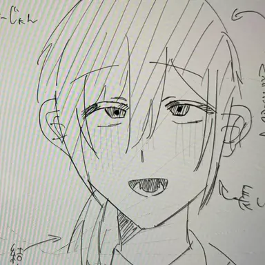 Profile image of シャチ