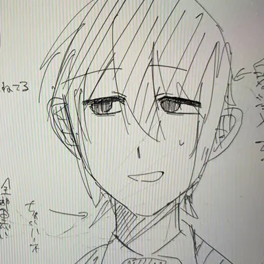 Profile image of ペンギン