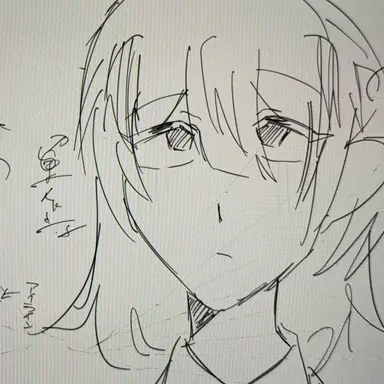 Profile image of キツネ