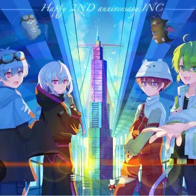 Profile image of スパイのいんく組