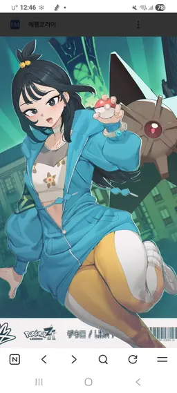 Profile image of 루디