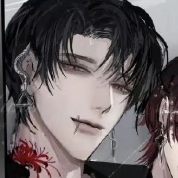 Profile image of Kai
