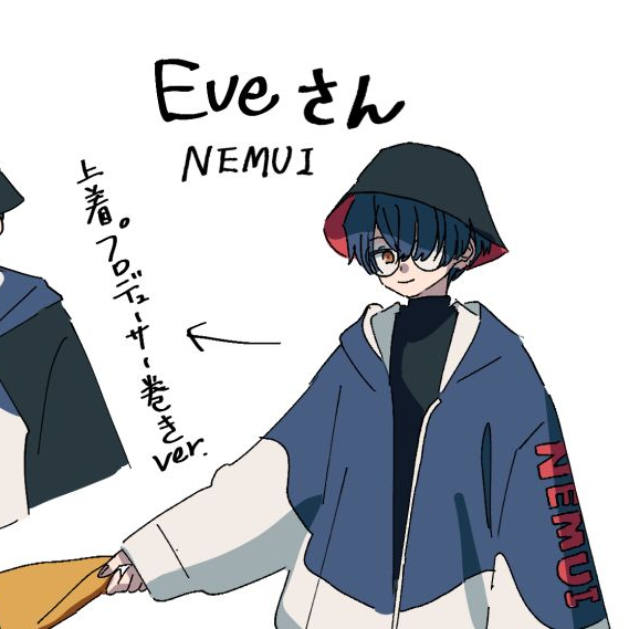 프로듀서 Eve 대표 이미지