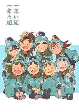 Profile image of 一年生