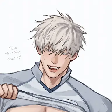 Profile image of Satoru Gojo