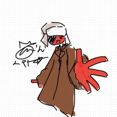 Profile image of ソ連