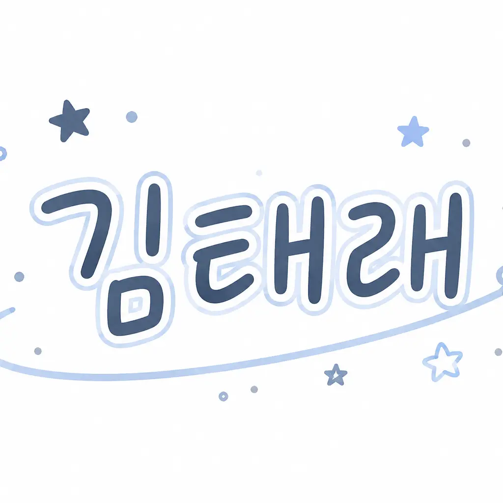BrashTowel8797의 친오빠