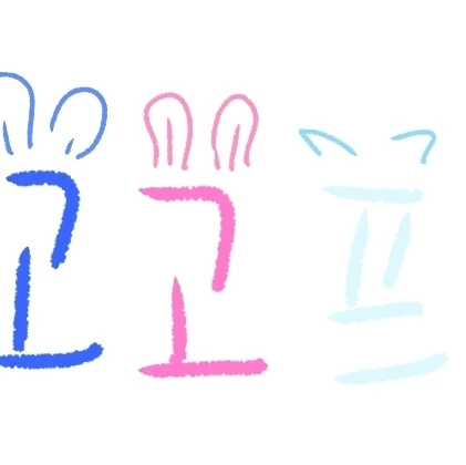 아름