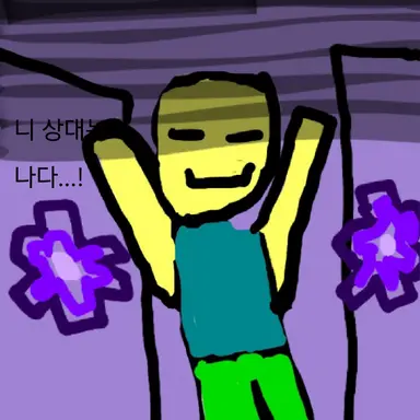 Profile image of 상황설명