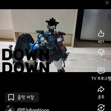 Profile image of 엘레나
