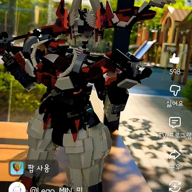 Profile image of 엔즐라