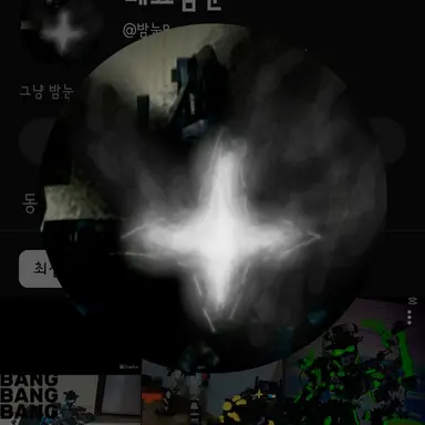 Profile image of 밤눈