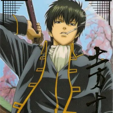 Profile image of 히지카타 토시로