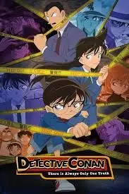 TangySleet2015의 Detective Conan RP