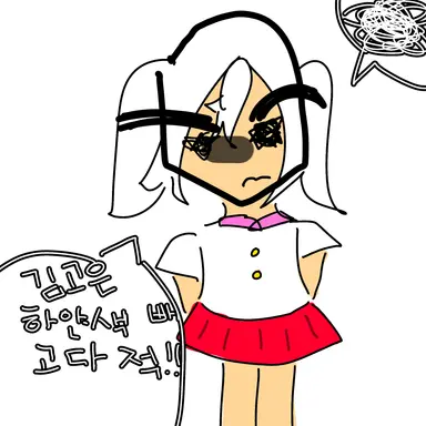 Profile image of 김고은