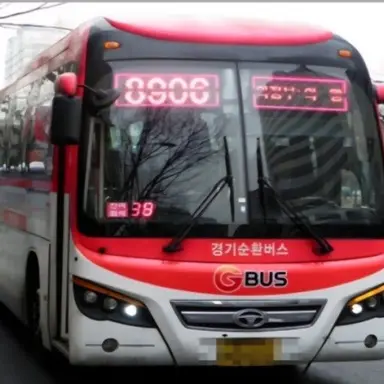 Profile image of 8900번
